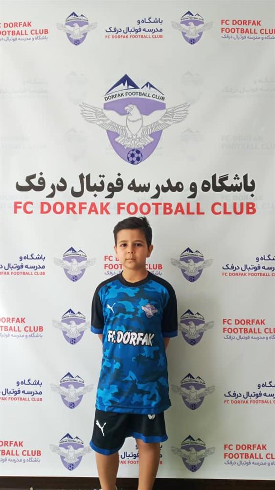 کلاس فوتبال کودکان در کرج FCDORFAK